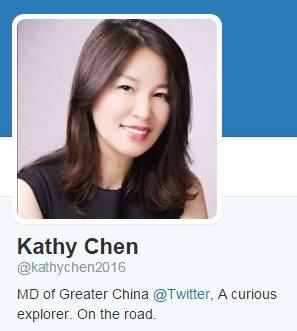 Kathy Chen Twitter picture