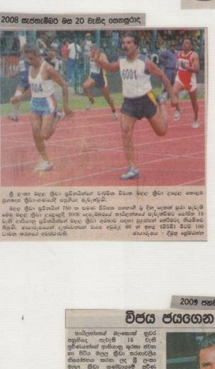 Record holding Sri Lankan senior sprinter Tilsen Wijey