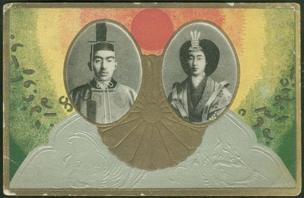 casal imperial japonês