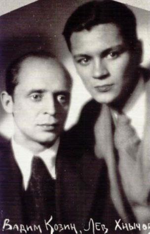 Vadim Kozin and Lev Khnychov