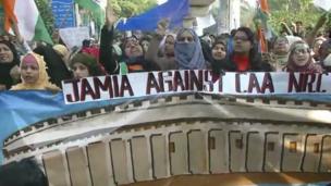 जामिया में छात्रों का विरोध प्रदर्शन