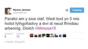 Hanna Jarman, un o'r perfformwyr sydd yn amlwg wedi cael amser bendigedig