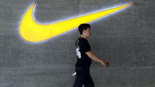 Το λογότυπο Nike "swoosh"