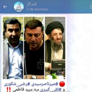 تقی کبیری و ناصر محمد سیدی