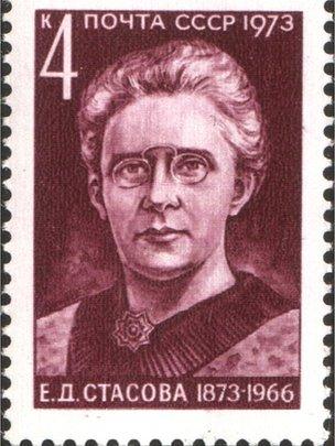 Elena Stasova
