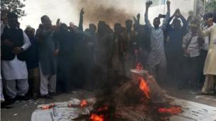 पाकिस्तान में प्रदर्शन