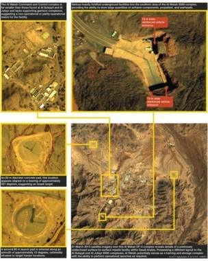 موسسه انتشاراتی جینز وجود سومین پایگاه مخفی موشک‌های بالیستیک میان‌برد عربستان در حدود ۲۰۰ کیلومتری جنوب غربی ریاض را فاش کرد