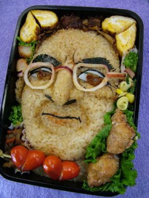 Bento com o rosto de Carlos Ghosn