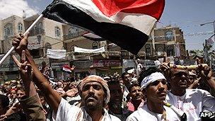 Yemeni anti-government protesters