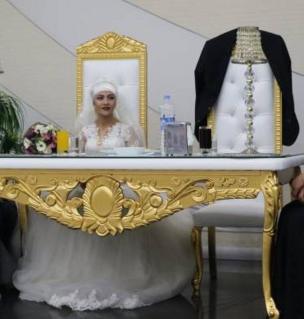 DUGUN DAMAT