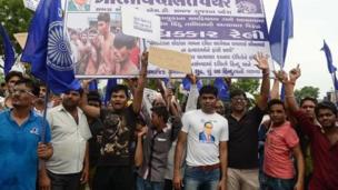 उना की घटना का विरोध