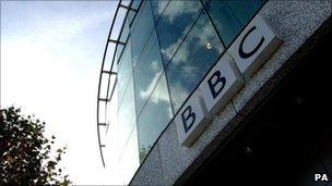 BBC logo at Television Centre
