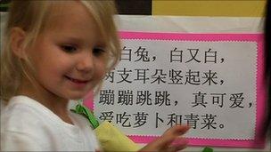 Maria Derold, a trilingual 3-year-old