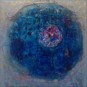 Blue Circle by Tibor Cervenak