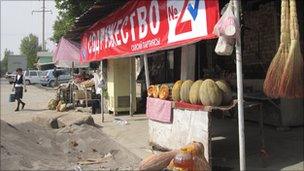 fruit stall