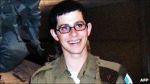 Gilad Shalit (undated file image)
