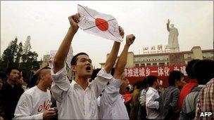 Chinese protestors at a demonstration against Japan in Chengdu, Sichuan province, China, 16 October 2010