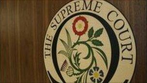 The Supreme Court's emblem