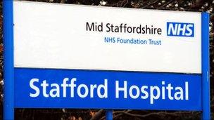 Stafford Hospital sign