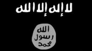Al-Qaeda in Iraq's banner