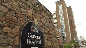 Jersey general hospital
