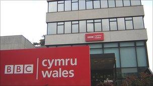 BBC Wales in Llandaff, Cardiff