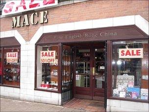 The Mace store