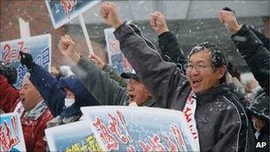 Protest rally in Nemuro, Hokkaido. Photo: 7 February 2011
