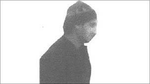 Cropped MI5 surveillance image of Shezhad Tanweer