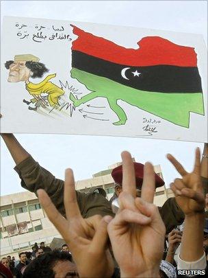 Protesters in the streets of Tobruk, north-eastern Libya, on 22 February 2011