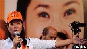 Keiko Fujimori making a speech at a rally in Lima, 25 March 2011