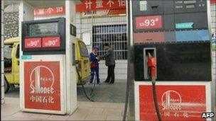 Sinopec petrol pump