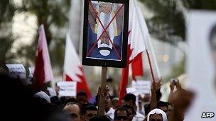 Anti-government protesters in Manama - 27 February 2011
