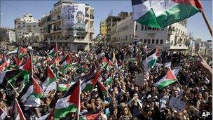 Israel rejects Palestinian unity government with Hamas - BBC News