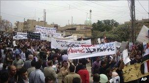 Witness photograph of protest in northeastern town of Qamishli, Syria - 29 April 2011