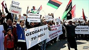 Anti-Gaddafi protest in Benghazi - file pic