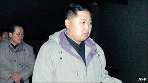 Kim Jong-un, undated KCNA