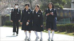 Japanese pupils