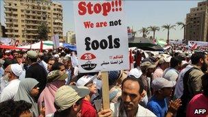 Egyptian demonstrators rally in Tahrir Square, 8 July
