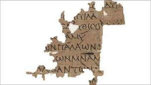 Fragment of Greek text