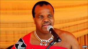 Swaziland's King Mswati III speaks during an Aids campaign 15 July 2011