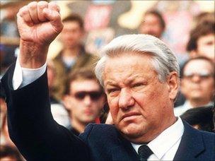 Boris Yeltsin on 24 August, 1991