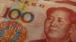 A 100 yuan note