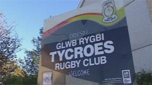Tycroes Rugby Club