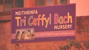 Meithrinfa Tri Ceffyl Bach