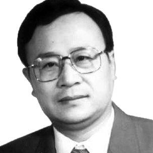 Prof Yue Fubin