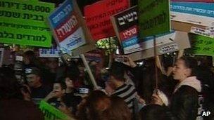 Protesters gather outside the Orot Girls School in Beit Shemesh, 27 December 2011