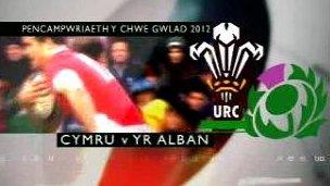Cymru v Yr Alban