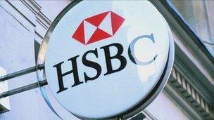HSBC sign (generic)