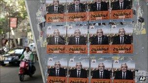 Campaign posters for Abdel Moneim Aboul Fotouh by the roadside